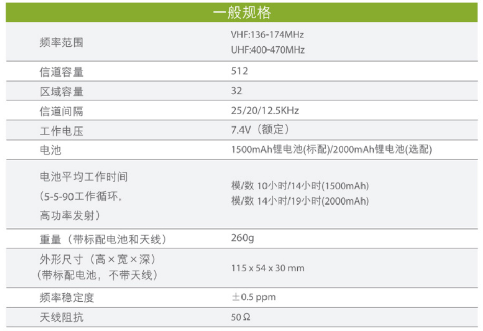 1719916230436488.png image.png