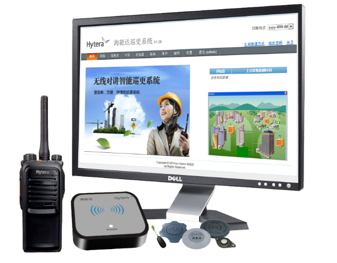 1720070795377984.png image.png