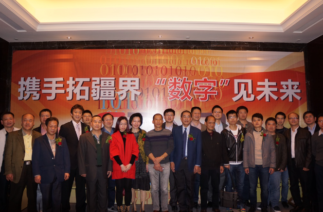 “模轉數”吹響集結號 對講機廠商共同應對產業升級挑戰