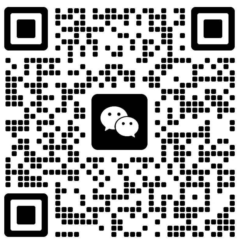 無線對講系統(tǒng)廠家-杭州朵納通信技術(shù)有限公司