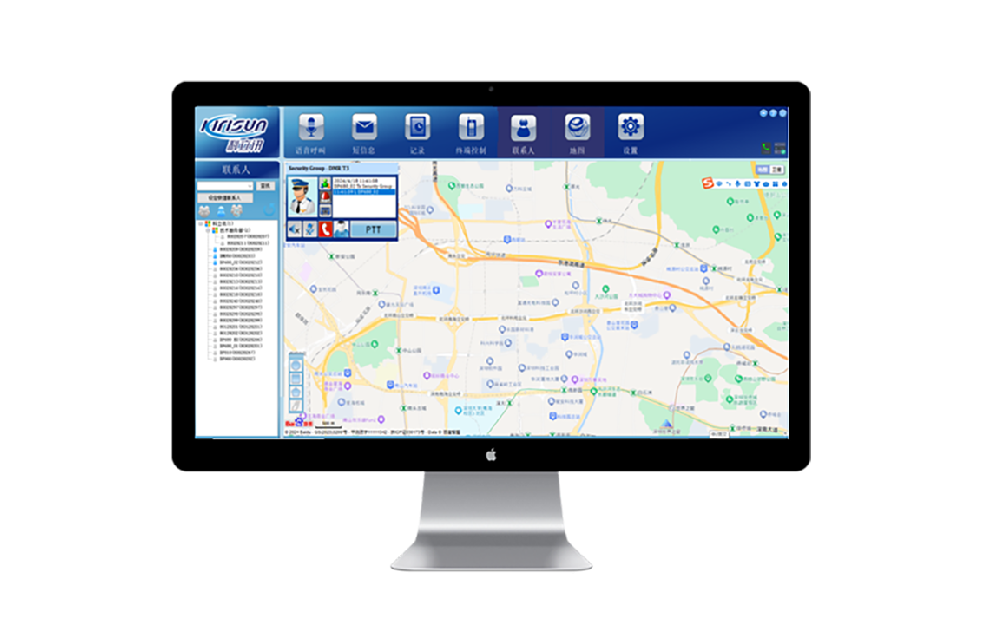 DS5000調(diào)度系統(tǒng)
