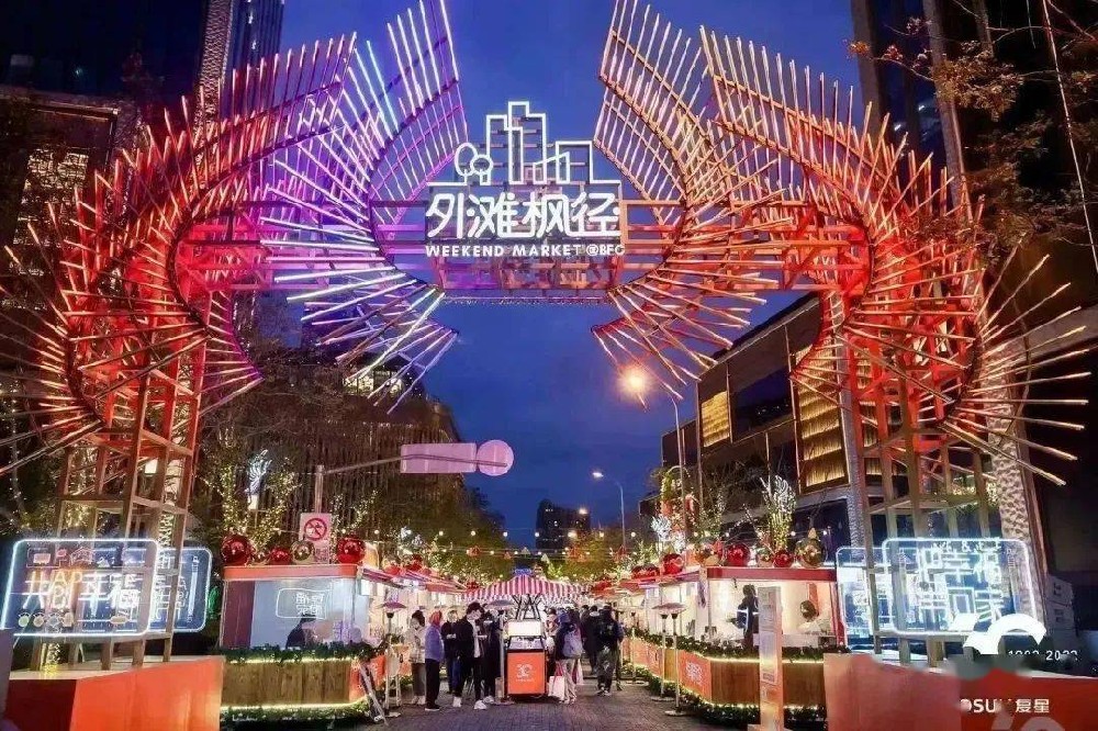 商業(yè)綜合體無線對講系統(tǒng)應(yīng)用